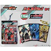 【予約品】仮面ライダーゼッツ シールコレクション 当て《 6/16(火) 予約〆切り》