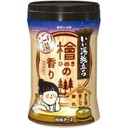 いい湯旅立ちボトル　にごり湯　ひのきの香り