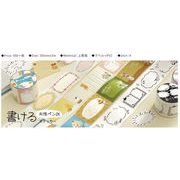 BGM ロールシール 書けるステッカー 4種【2025_11_4発売】