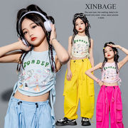 ジャズダンス 女の子 夏物 カラフル キッズ ステージ 個性的 セットアップ ストリート系 演出服