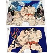 和柄 ボクサーパンツ 力士 下着 お土産 インバウンド向け MK