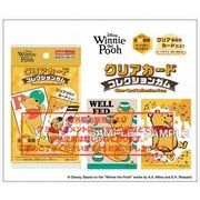 【予約品】くまのプーさん クリアカードコレクションガム《 6/17(水) 予約〆切り》