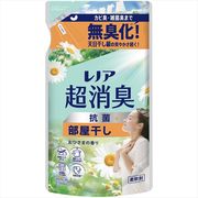 レノア超消臭部屋干しおひさまの香りつめかえ用