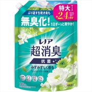 レノア超消臭みずみずしく香るフレッシュグリーンの香りつめかえ用特大サイズ