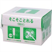 トリプル抗菌綿棒そこそことれる