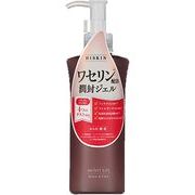 ハイスキン　モイストジェルＮ
