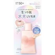 ウルミナプラス　生つや肌　水光おしろいＵＶ乳液　０１（ナチュラルベージュ）
