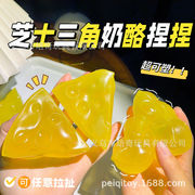 玩具★減圧おもちゃ★ストレス解消グッズ