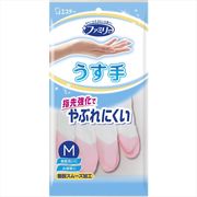 ファミリー　ビニールうす手　指先強化　Ｍサイズ　ピンク