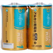 富士通ロングライフプラス　単１　ＬＲ２０ＬＰ（２Ｓ）