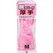 腕カバー付厚手　Ｍ　ピンク