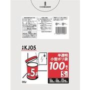 ＫＪ０５　小型ポリ袋５Ｌ　半透明１００枚　０．０１
