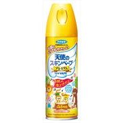 天使のスキンベーププレミアム