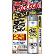 ダニワンプッシュトリプルジェット１８０畳分