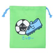 【巾着袋】おえかきさん きんちゃくポーチ マチ無し さっかーさん