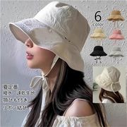 全6色 サファリハット レディース 韓国 蝶結び 折りたたみ 顎ひも付き バゲットハット 紫外線対策 つば広