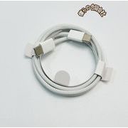 type-C 充電ケーブル iPhone16/17 急速充電 60W タイプC 急速充電コード データ転送 1M/1.5M/2M/3M