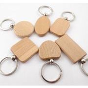 生活雑貨キーホルダーチャーム 木製 丸型長方形 キーリング付き DIY 彫刻無垢材チャーム 記念プレゼント