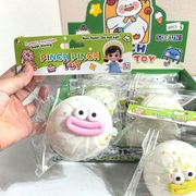 新品減圧グッズ ins人気 スクイーズ玩具 子供おもちゃ ストレス解消 撮影道具LF