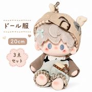 ドール服 20cm  3点セット  帽子 オーバーオール トップス セット 推し活 推しぬい かわいい