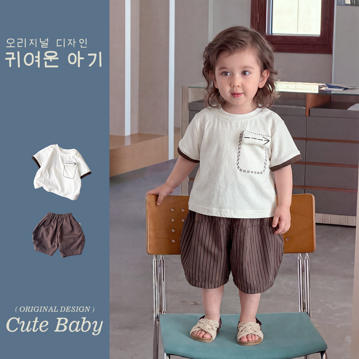 2026新作SX☆子供服 トップス&ズボン分けて☆73CM～110cm | 卸売