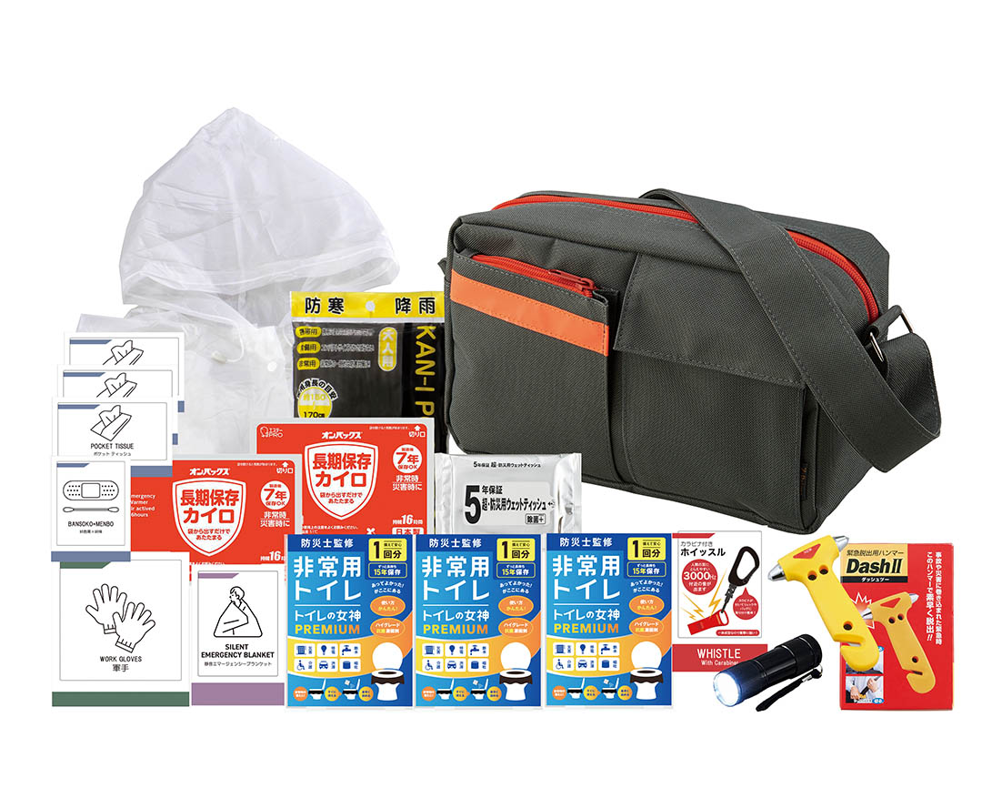 車載防災セット 脱出ハンマー 9灯ライト トイレ 衛生用品 バッグ付