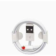 iPhone 充電ケーブル　ipadケーブル　USBケーブル  1m　急速充電　断線防止 ケーブル