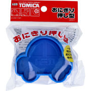おにぎり押し型 トミカ