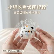 イライラ解消/スクイーズ / 柔らかい感触 / どろどろ / ストレス解消/プニプニ/手作り