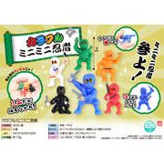 【８月３日入荷決定】カラフルミニミニ忍者