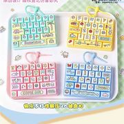 ストレス解消キーボードトイキーホルダー★ミニキーボード★雑貨かわいい オシャレ★4色