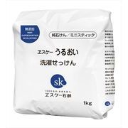 うるおい洗濯用粉せっけん詰替用