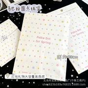 包装資材】 可愛い紙袋　紙袋★1枚