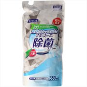 キッチン用アルコール除菌スプレー詰替
