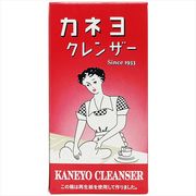 クレンザー赤箱