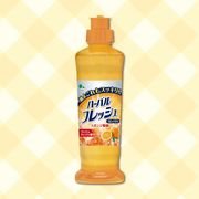 ハーバルフレッシュ230ml　フレッシュオレンジの香り　ハンドソープ/オレンジ/230ml/除菌/衛生用品