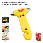 緊急脱出ハンマー　ダッシュ・ツー