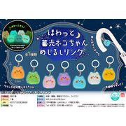 【９月頃入荷予定】ほわっと蓄光ネコちゃんめじるしリング