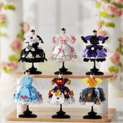 2026.8★YHY★レゴ互換★ブロック★知育玩具★組立キット★ 誕生日プレゼント