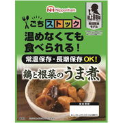 日本ハム（防災食）ごちストック 鶏と根菜のうま煮100g×20パック【直送品】［送料無料］