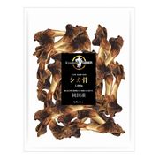 [マツヒロ] 九州ジビエ シカ骨 1000g