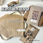 包装資材】 可愛い紙袋　紙袋　1枚