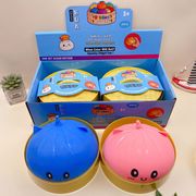 プニプニ玩具★減圧おもちゃ★ストレス解消グッズ★スクイーズ中華まん