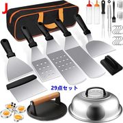 バーベキュー道具セット ステンレス鋼 アウトドア PBQ430