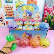 新入荷★大人＆子供用玩具　減圧グッズ　ストレス解消★スクイーズ