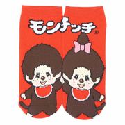 【靴下】モンチッチ アンクル左右異柄 ハイタッチ柄