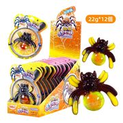 【12個入】クモグミ ソフトキャンディ ASMR SNS話題 人気 咀嚼音 お菓子 ハロウィン 個包装 飴