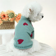 犬服　ペット用品　ドッグウェア　 小型犬 中型犬　ペットグッズ　犬服冬 秋服　かわいい
