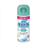 サラテクト　無香料
