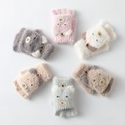子供の手袋、ハンドウォーマー、ニット手袋、ハンドグローブ、防寒、秋と冬，可愛い子供の手袋